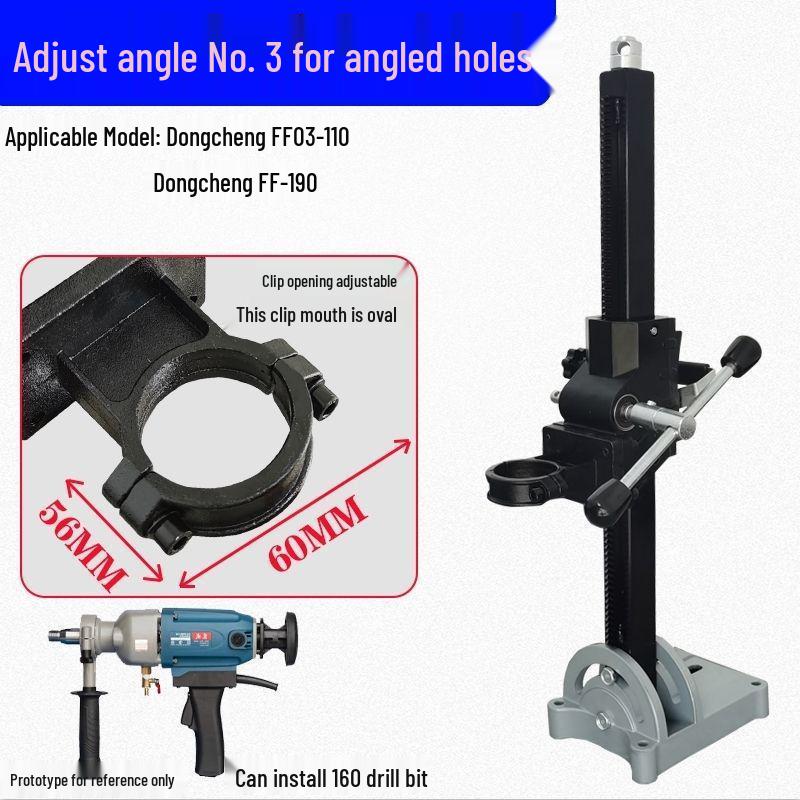 Adjustable Angle Handheld Drill Hole Punching Support Bracket