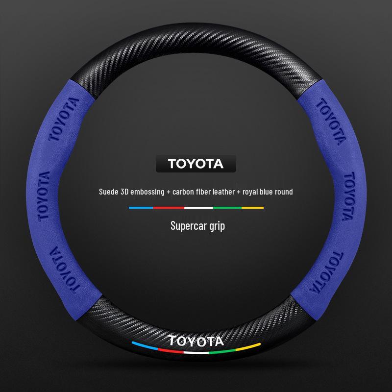 Ultra-Thin Suede Carbon Fiber Steering Wheel Cover for 11-15 Toyota Yizhi