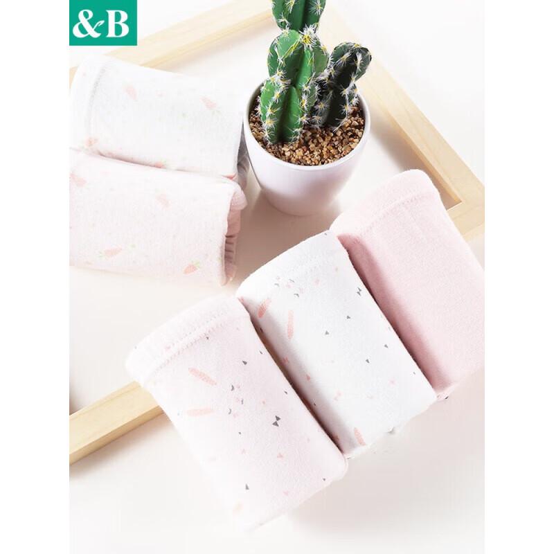 AB Girls  Pure Cotton Antibacterial Printed Briefs 4-Pack 150