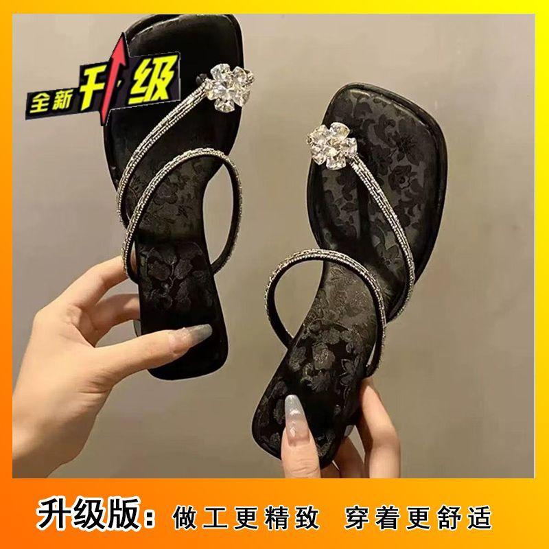 Rhinestone cool slippers French thick heel beautiful high heel sandals with skirt slippers women's summer wear 2025 new summer