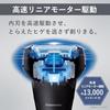 Panasonic Shaver Ramdash 3-Blade Electric Razor Men's Close Swing Head ES-L340W-K Black