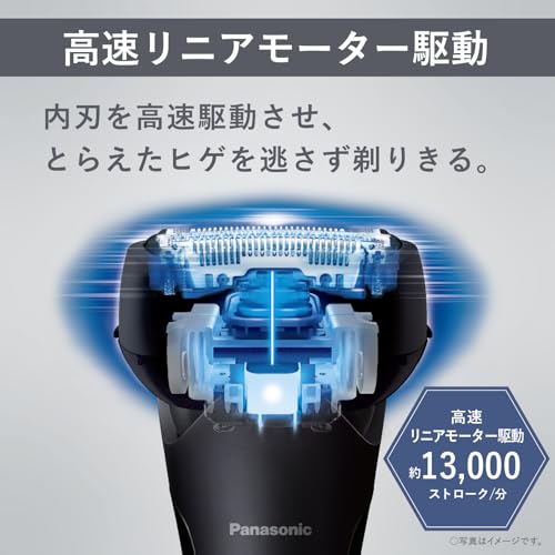 Panasonic Shaver Ramdash 3-Blade Electric Razor Men's Close Swing Head ES-L340W-K Black