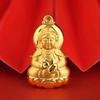 Six-Character Mantra Guanyin Bodhisattva Lotus Pendant - Heart Sutra Necklace for Zodiac Year Men and Women