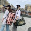 Travel Bag Large Capacity Fitness Bag High Sense High Value Lightweight Backpack Multi-functional Pull Rod Shoulder Bag