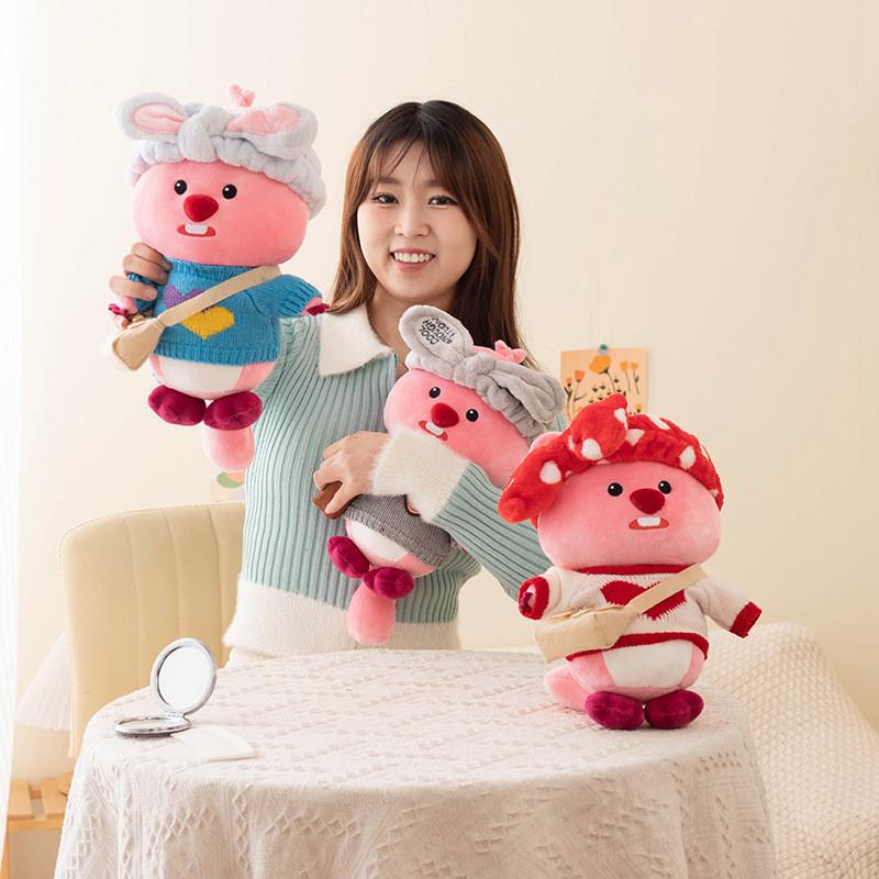 Animal Plush Loopy Soft Short Fur Pp Cotton Filling For Children Gift Dolls