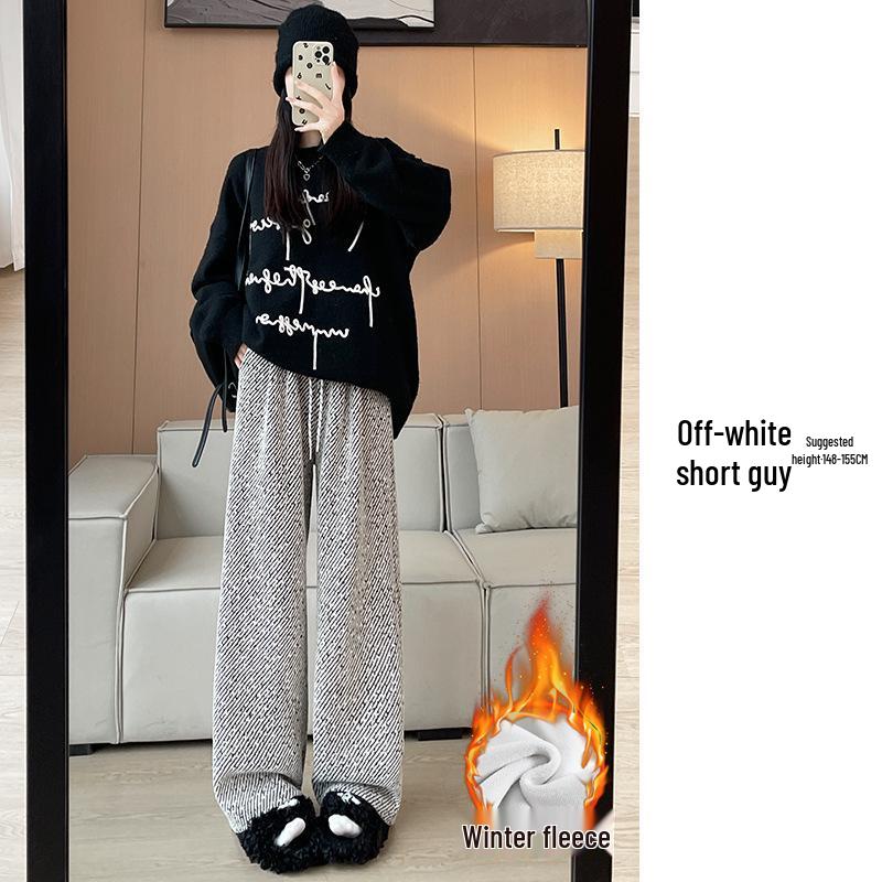 Relaxed Women's Chenille Fleece Striped Wide-Leg Pants for Autumn/Winter