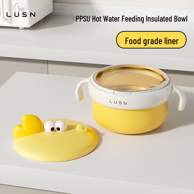 LUSN 316L Stainless Steel Insulated Baby Food Bowl