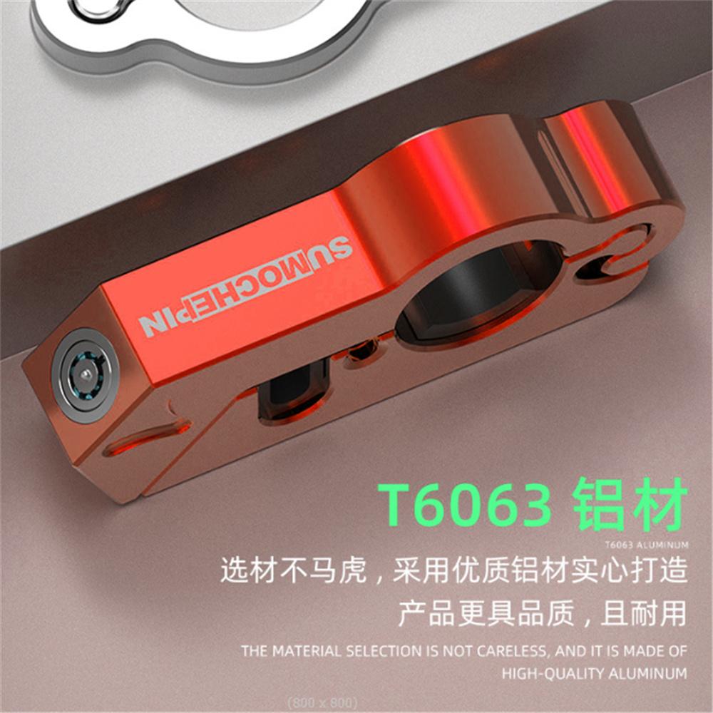 2 In 1 CNC Motorcycle Handlebar Lock Brake Handle Helmet Anti-theft Key Lock Red