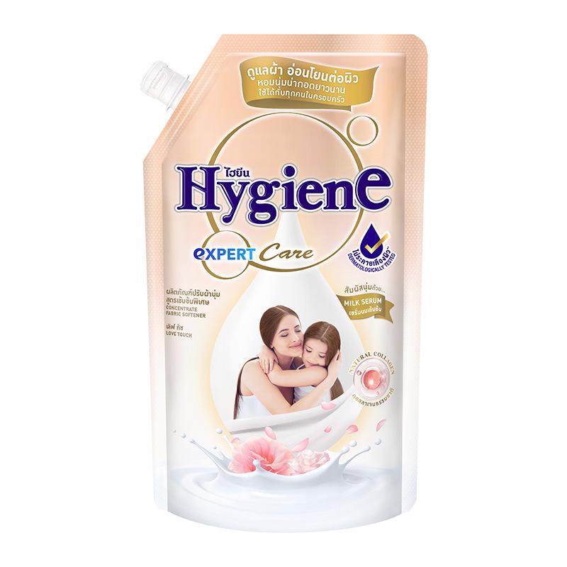 Tajski Import Xijin Zmiękczacz 480ml - Pielęgnacja Tkanin, Antystatyczny, Długotrwały Zapach KTY