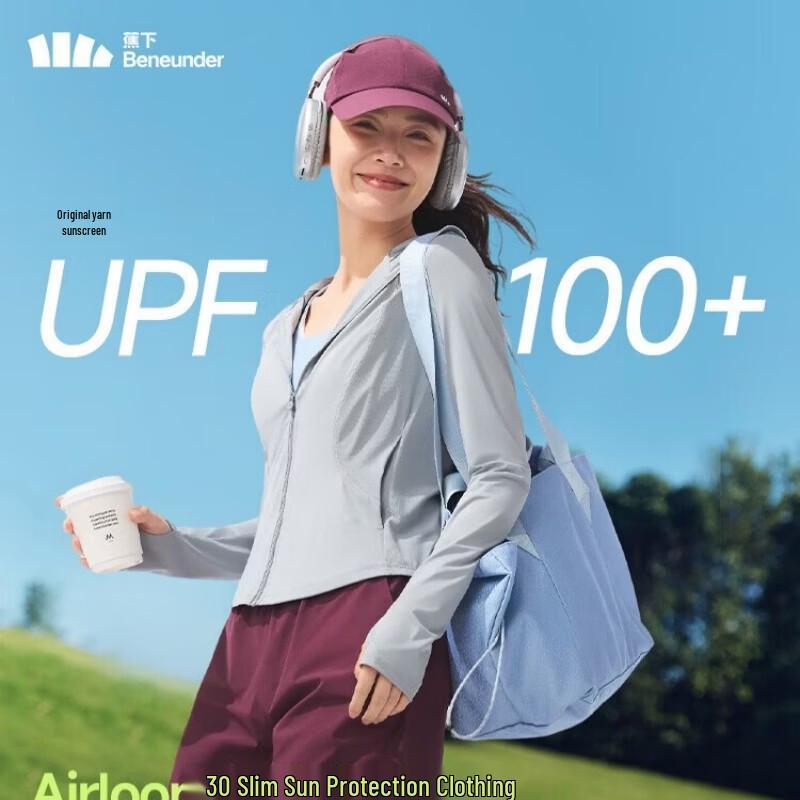 

Beneunder Women s UV Protection Cooling Jacket