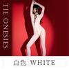 Sexy Women Cosplay Maid Tight Oil Glossy Elastic Bodysuit Stain Sheer See Through Silky Yoga Jumpsuit Bandage Hollow Out Leotard