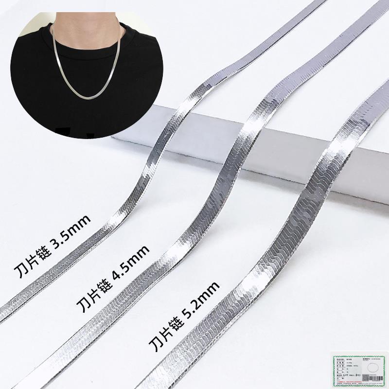Unisex Sterling Silver Snake Chain: Minimalist Hip Hop Choker