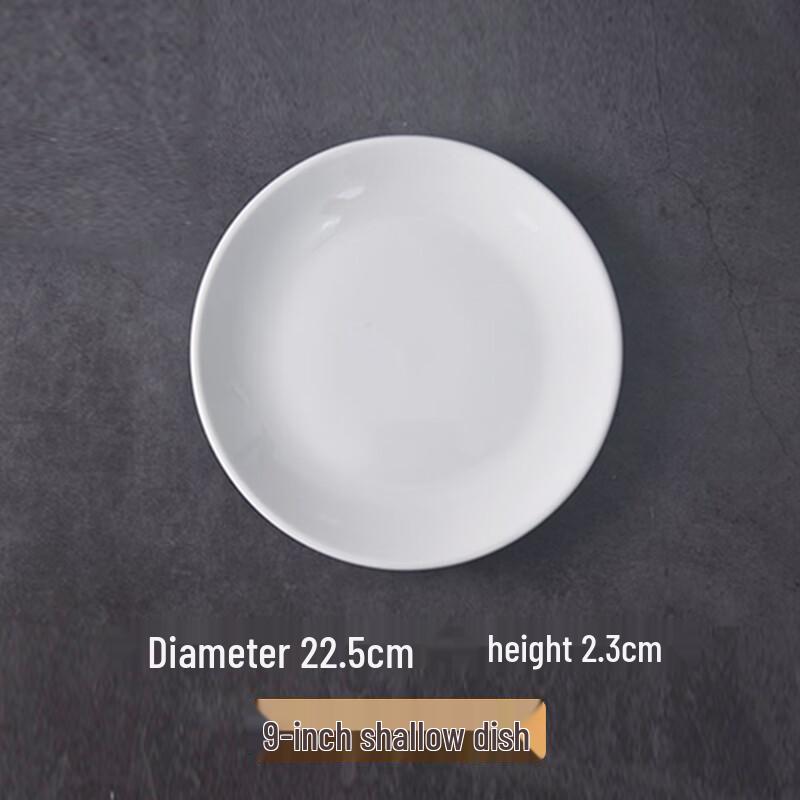 Sweet Elegant Pure White Ceramic Dinner Plates