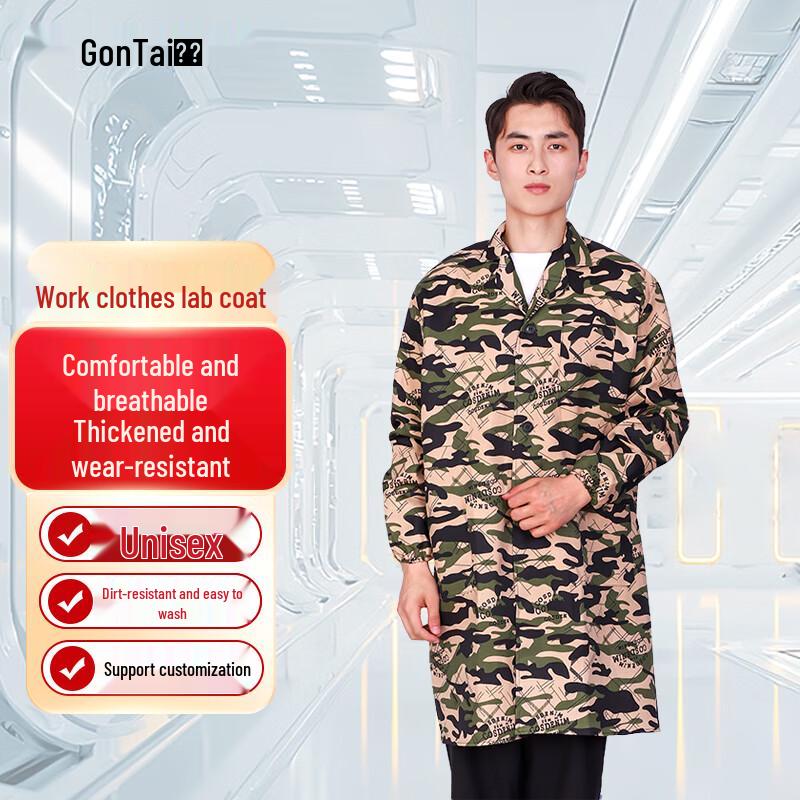 Durable Unisex Work Smock - Long Sleeve Dustproof Lab Coat