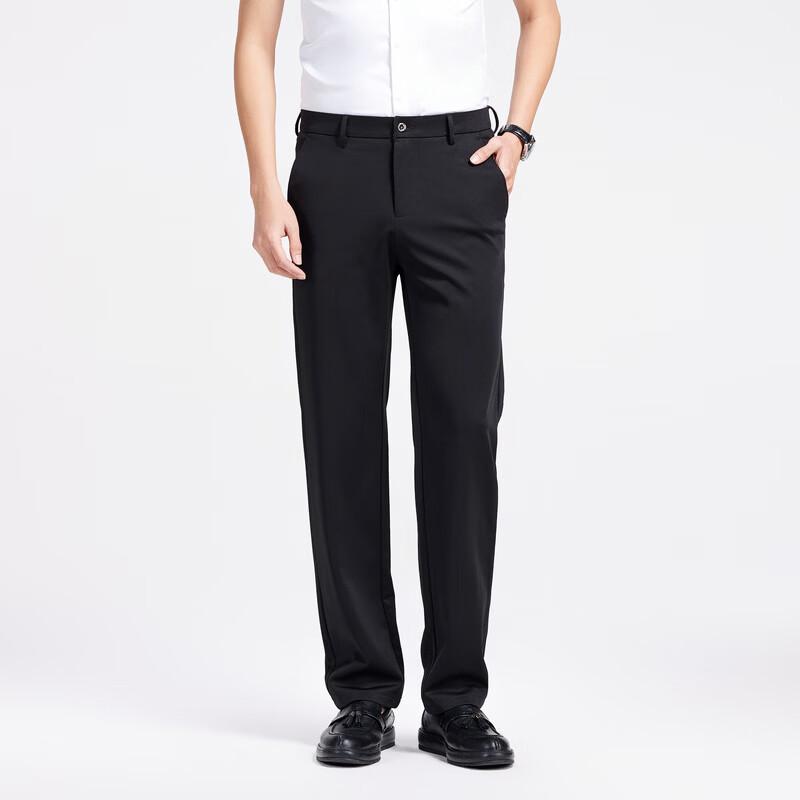 Yalu Men's Stretch Wrinkle-Resistant Straight-Leg Casual Pants
