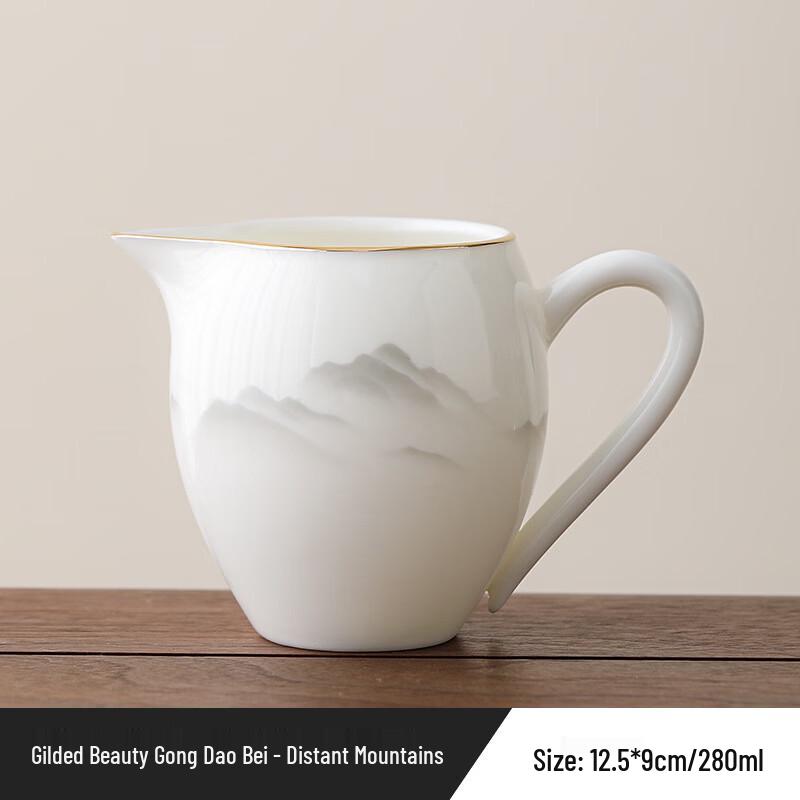 Mutton Fat Jade Porcelain Tea Fairness Cup