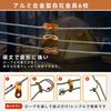 Leechatwin Peg Hammer - Tent Hammer - Camping Hammer (Hammer + 8 Peg Set)