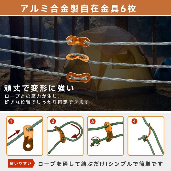 Leechatwin Peg Hammer - Tent Hammer - Camping Hammer (Hammer + 8 Peg Set)