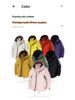 Unisex 3-in-1 Windproof Waterproof Jacket with Graphene Heating Liner, Detachable, for Autumn and Winter.