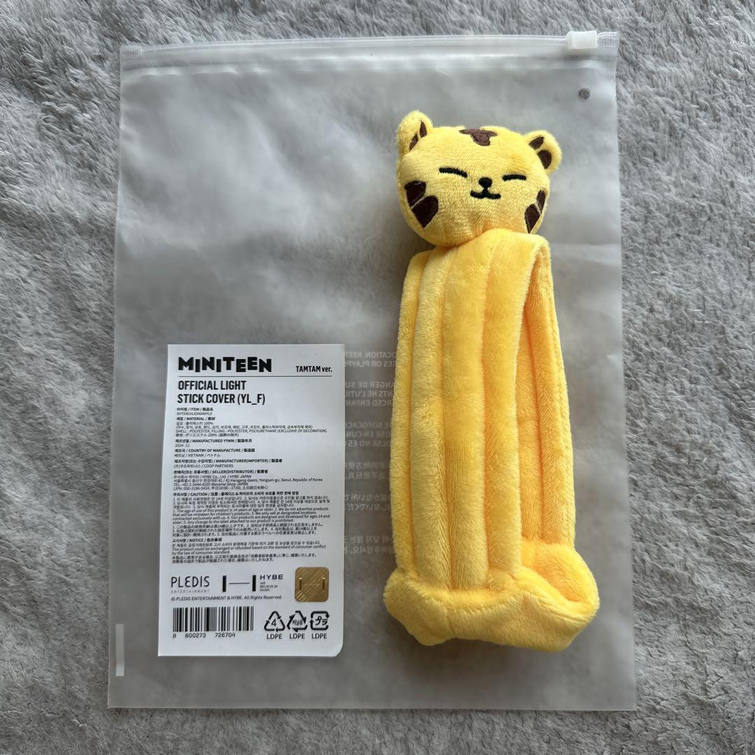 

[Б/У] SEVENTEEN Чехол для лайтстика Tamtam