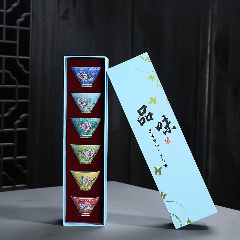 

ChaXun Enamel Lotus Kung Fu Tea Tasting Cup with Gold Trim