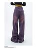 Carmour Denim | Retro Colorful Washed Wide-Leg White Jeans for Men & Women