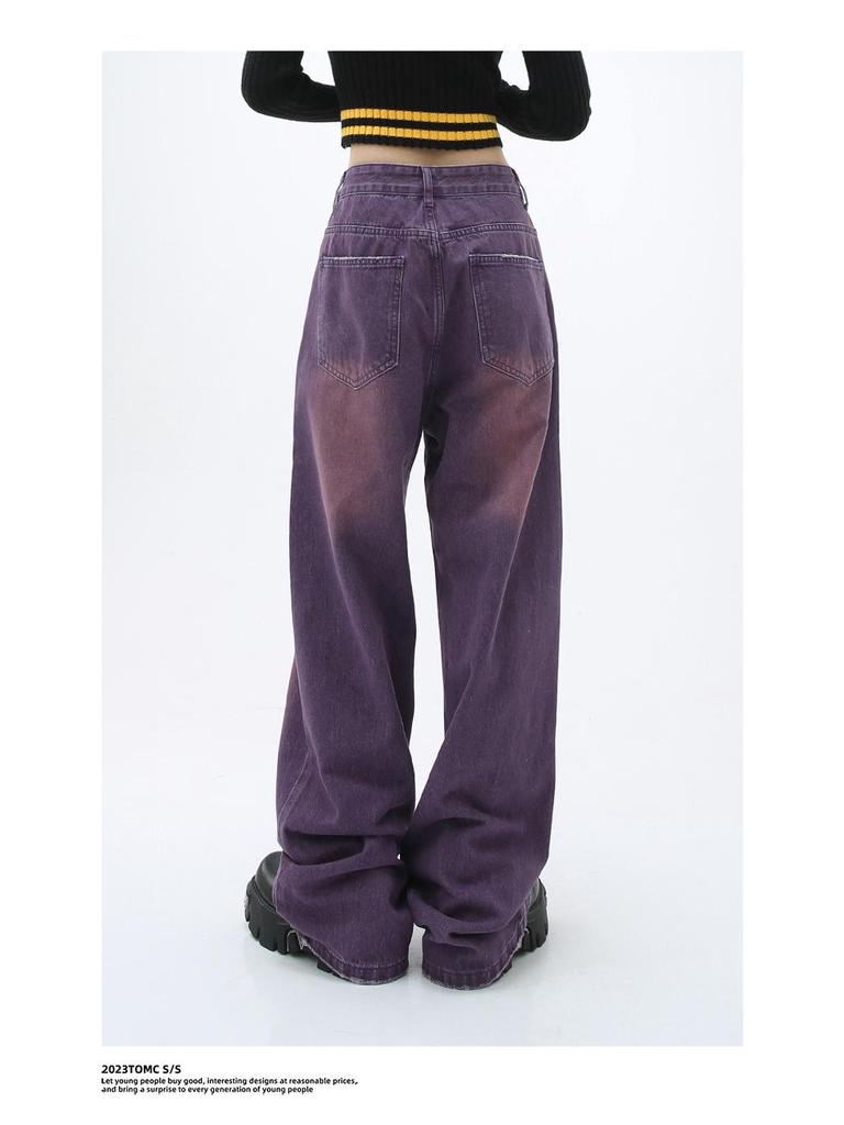 Carmour Denim | Retro Colorful Washed Wide-Leg White Jeans for Men & Women