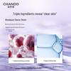 Chando Revitalizing Amino Acid Cleansing Cream