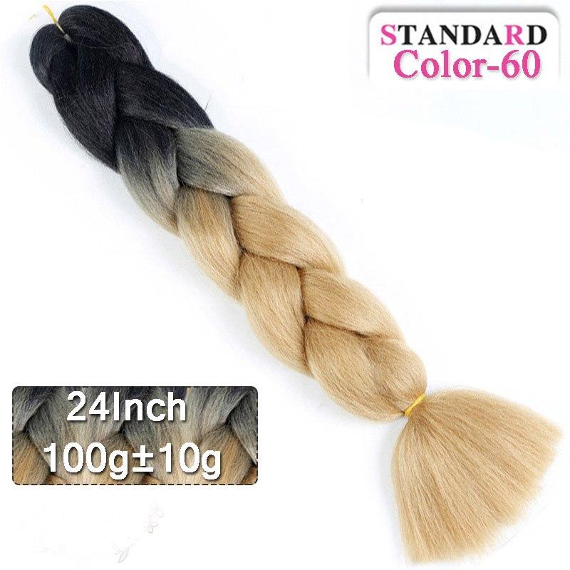 LUPU 60CM Synthetic Hair Extension Big Braid Braid Long Gradient Pink pPurple Blonde Party Wig Hair Extension Braid
