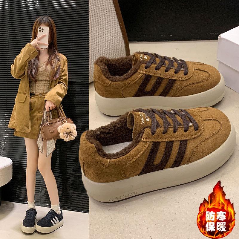 Leather women's fleece thickened thermal cotton shoes lamb wool shoes platform casual sports shoes board shoes