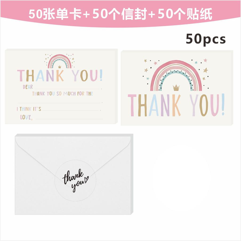 10/50Pcs Rainbow Thank You Cards with Envelopes, Birthday Party Decor & Gift Cards, Appreciation Note Set