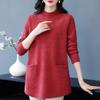 Women's Loose Mid-length Sweater Autumn Winter Thickened crew neck Solid Color Sweater with Pockets