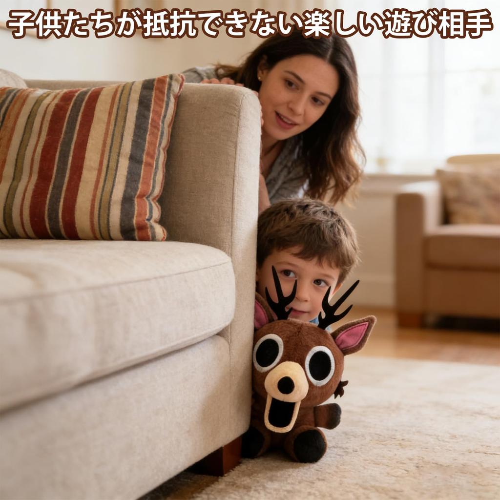 Forest Nights Style Plush Deer 15cm25cm Ninety-Nine Knights In the Forest Motif Mascot Soft Huggable Pillow Game-Style Doll Room Decoration Birthday