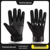 Pan Zhi Jian Outdoor & Tactical Protective Gear Collection