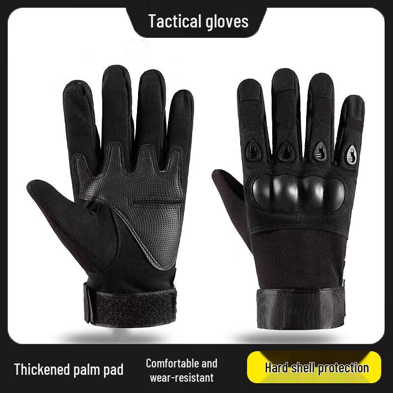 Pan Zhi Jian Outdoor & Tactical Protective Gear Collection