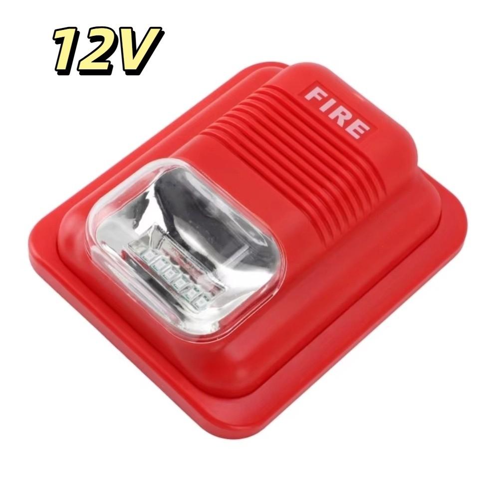 Strobe Light Wireless Fire Alarm Horn Alert Strobe Sounder Sound & Light Alarm  Office Environment