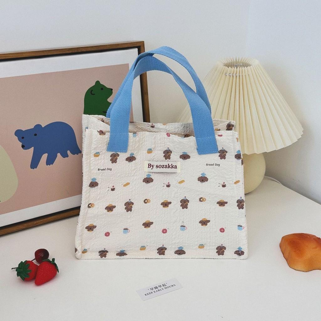 

Charming Embossed Lunch Tote Bag Adorable Portable Snack Storage For Work And Picnics Embossed Dog