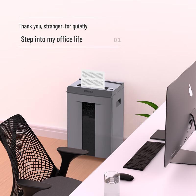 Deli 9906 Commercial Paper Shredder CN plug (adapter included)