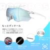 ROCKBROS Photochrome Fahrrad-Sport-Photochrom-UV-Reduziert Aufprall Hochgebirge Große Farbvielfalt Sonnenbrille, Sonnenbrille, Sonnenbrille, Gläser,