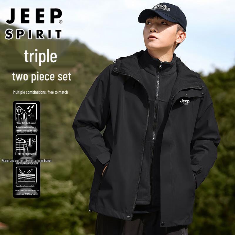 JEEP SPIRIT Unisex 3-in-1 Outdoor Jacket