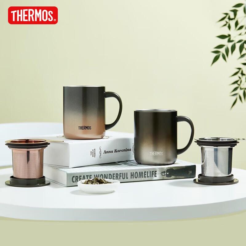 Thermos Stainless Steel Insulated Mug with Tea Filter TEMC-400