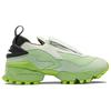 Reebok Pyer Moss x Experiment 4 Trail Fury Grass is Greener Unisex Αθλητικά Παπούτσια Celadon Sushi-Green Storm-Glow GY9893