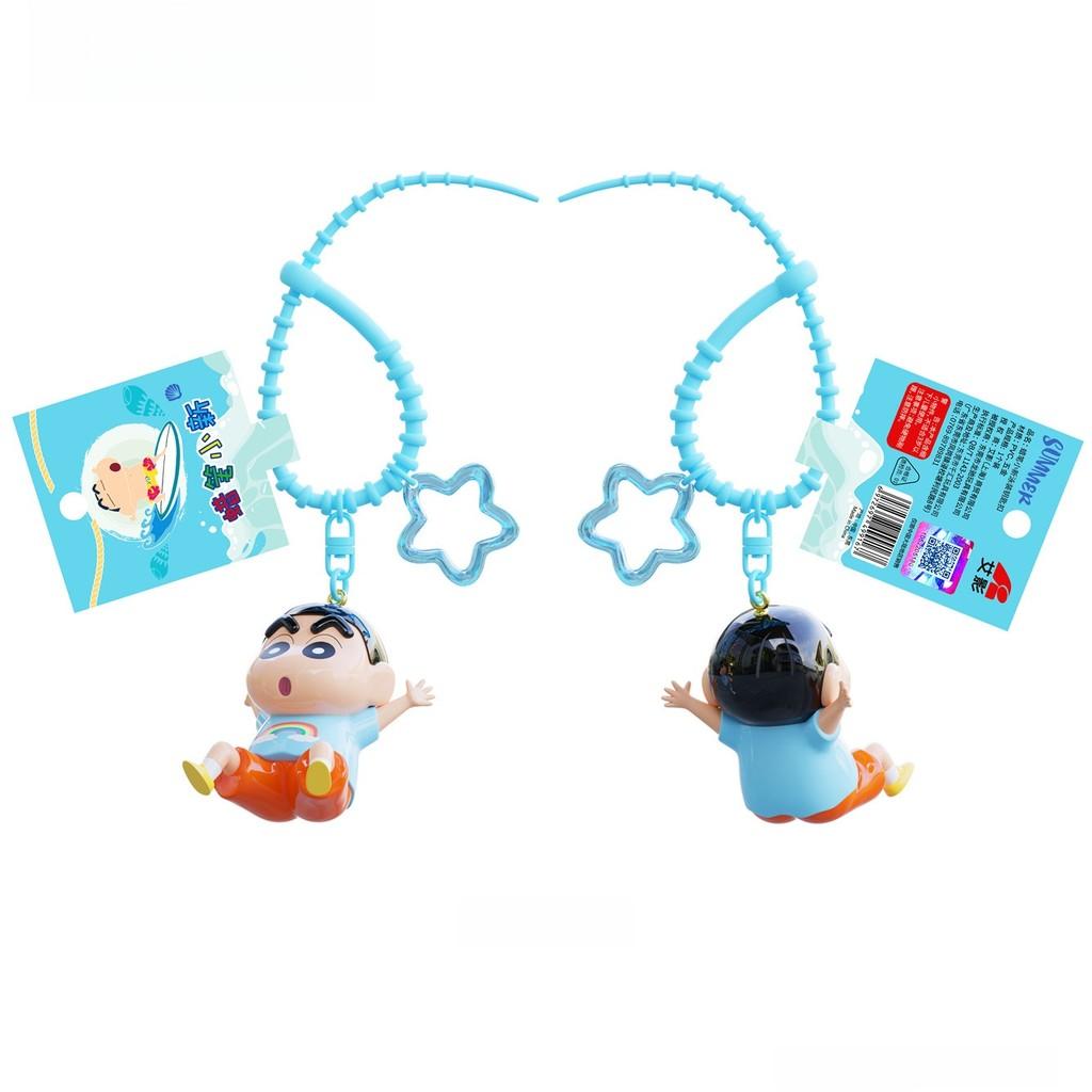 Crayon Swimming Shinchan Circle Superman Dress Up Summer Series Keychain Cartoon