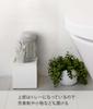 Yamazaki Jitsugyo Toilet Paper Holder for 1 Roll White Tower Hidden Storage 5228 Approx. W11.5XD11.5XH14cm