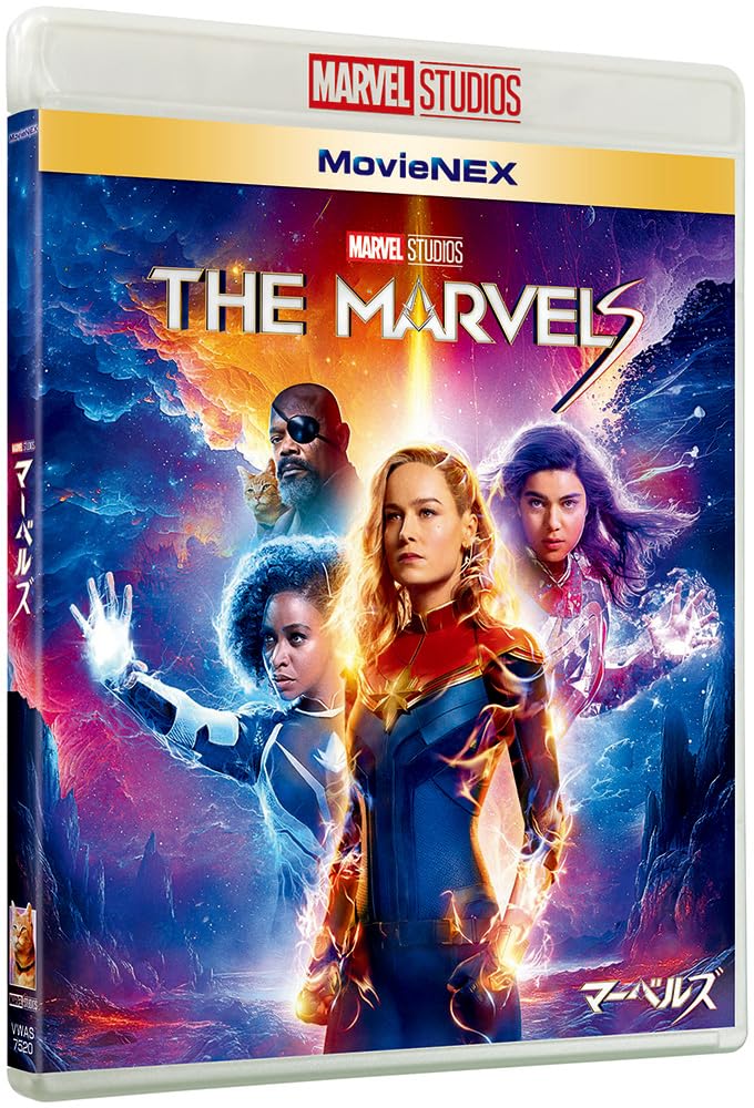 MovieNEX DVD Digital Copy MovieNEX Marvel's [Blu-ray + + + World] [Blu-ray]