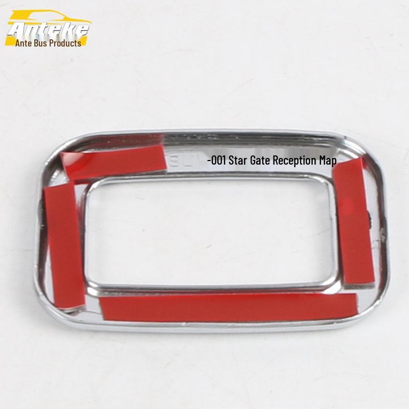 U-Shaped Bright Ring for 16 Discovery Sport Steering Wheel & Dashboard