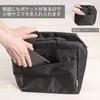 OSK Soreto Large Lunch Bag Black TB-40 [TB-40]