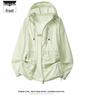 Unisex UPF50+ Ice Silk Sun Protection Hooded Jacket - Lightweight, Breathable, Summer Outerwear