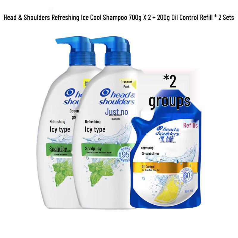 

Head & Shoulders Refreshing Cool Anti-Dandruff Shampoo