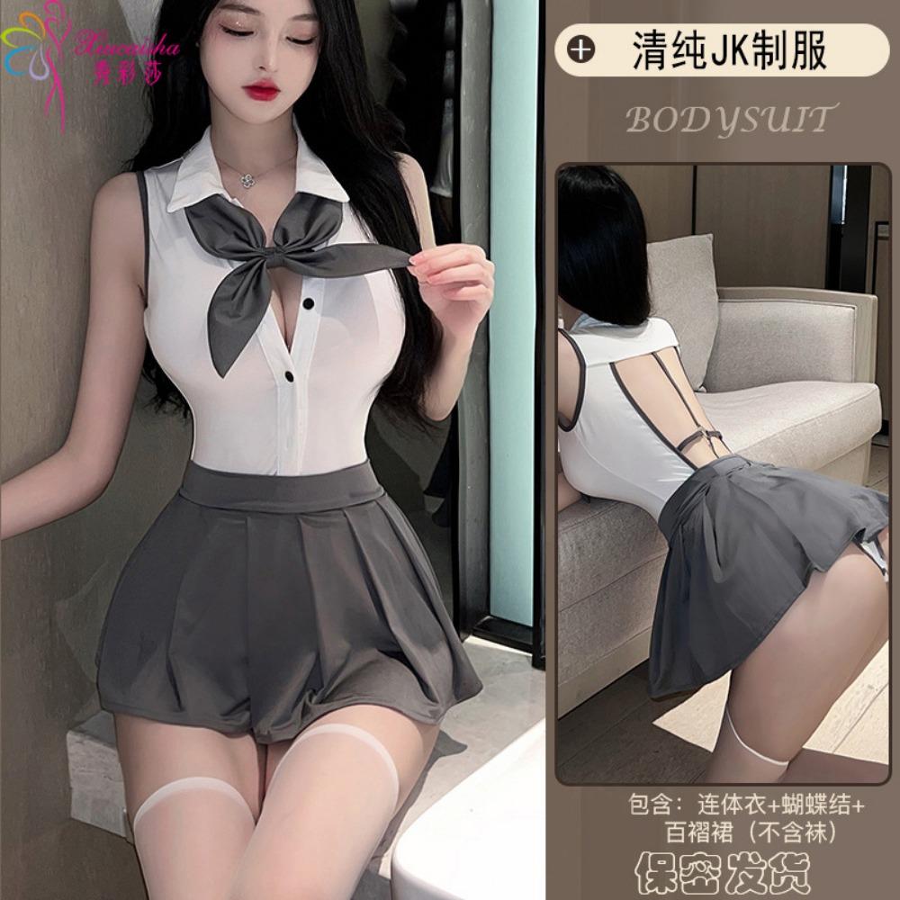 Sexy Lingerie Sexy Onesie Free-to-take Secretary Seduction JK Uniform Pure Desire Suit Flirting Bed Passion Clothes